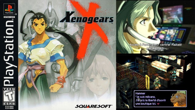 Xenogears - Samagaga