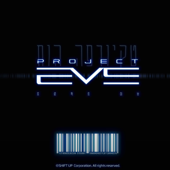 project eve ps5