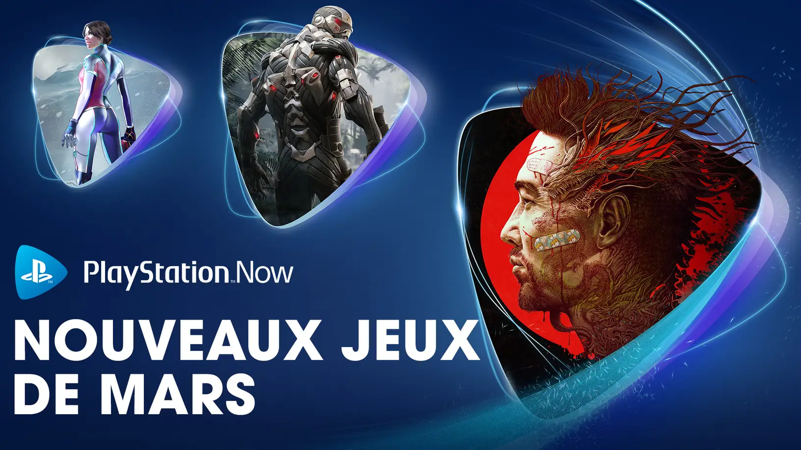 playstation now mars 2022