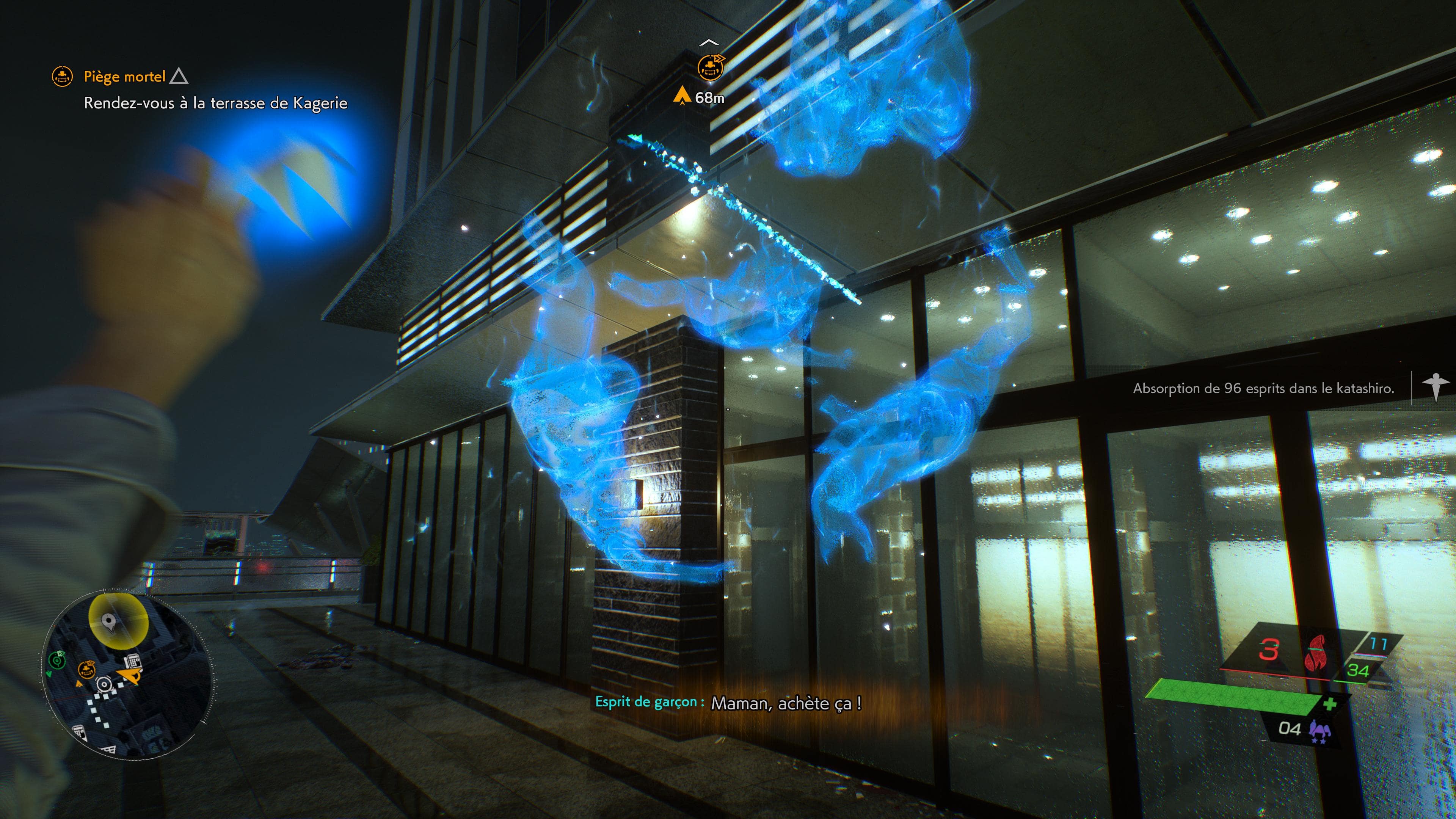 ghostwire tokyo 20220406203910 min