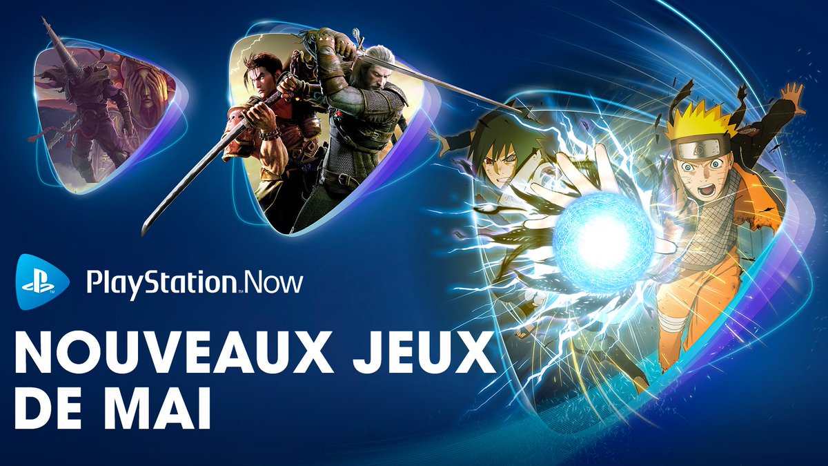 playstation now mai 2022