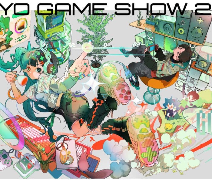 tgs 2022
