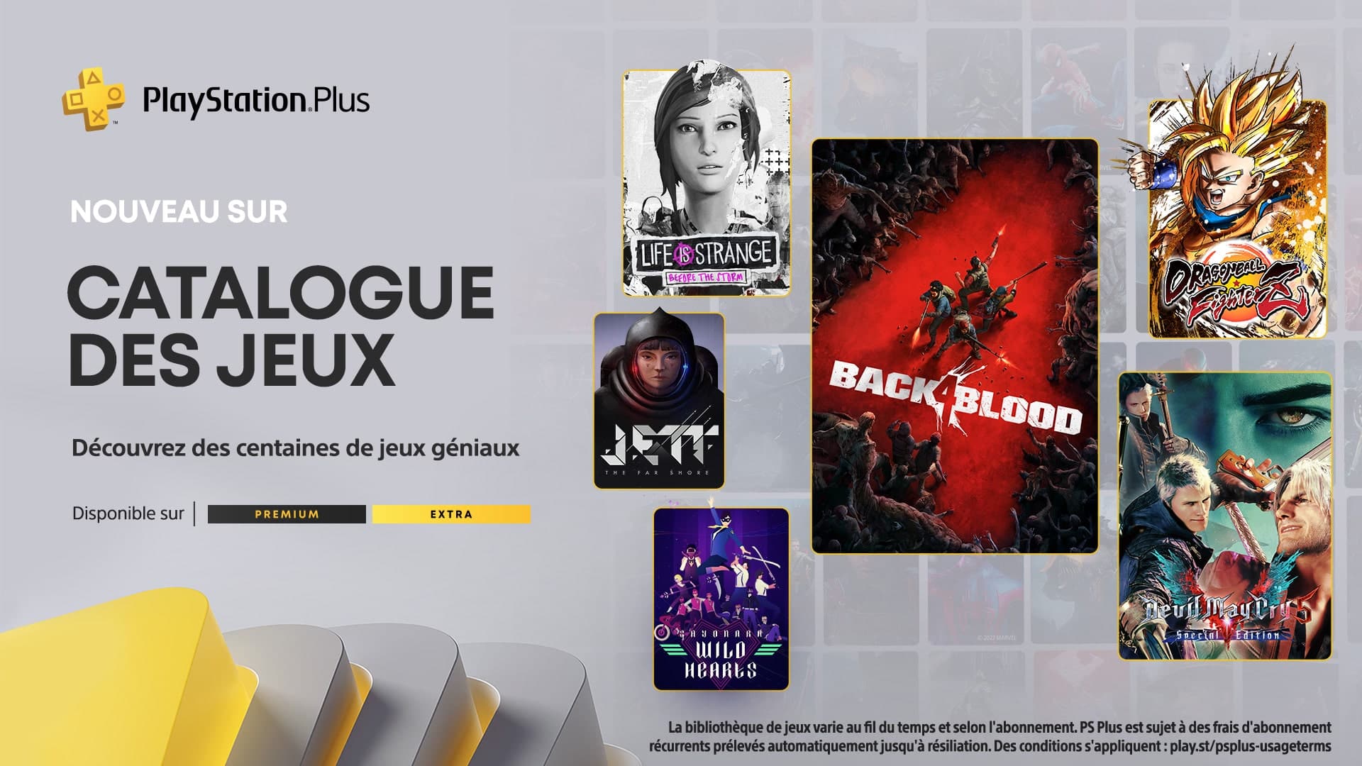 playstation plus extra premium janvier 2023 min