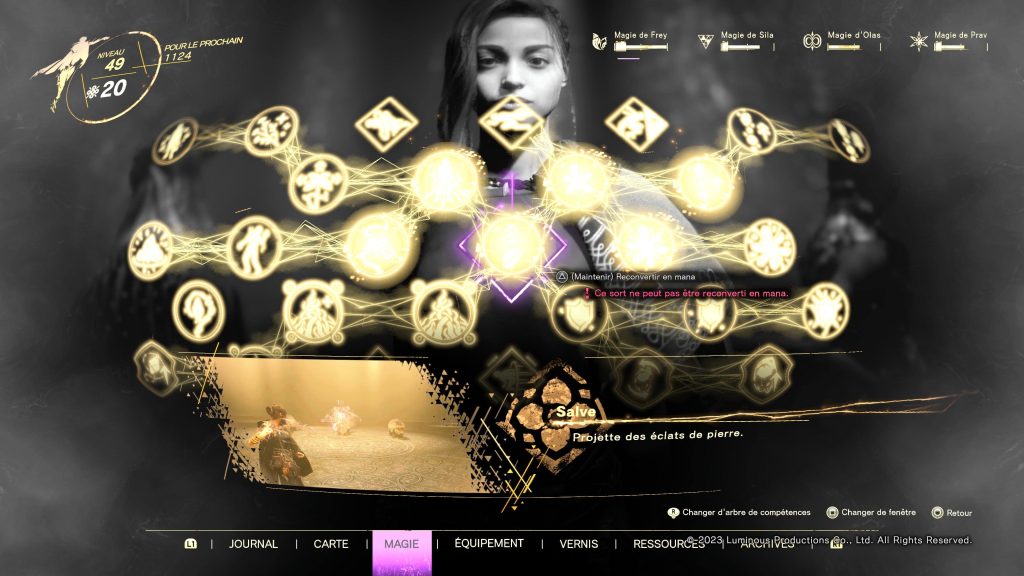 forspoken 20230210001450 min