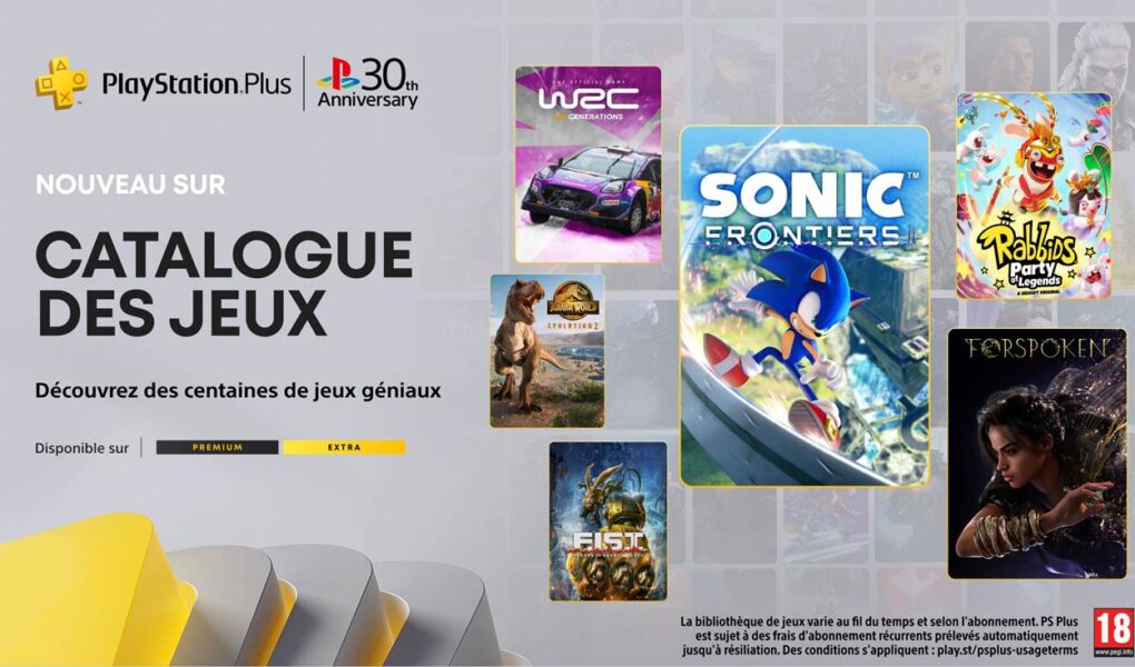 PS Plus Extra Décembre 2024