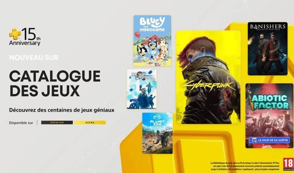 Catalogue PS Plus Juillet 2025
