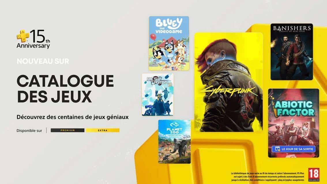 Catalogue PS Plus Juillet 2025